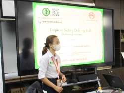 กล่าวต้อนรับพร้อมกระตุ้นการเรียนรู้